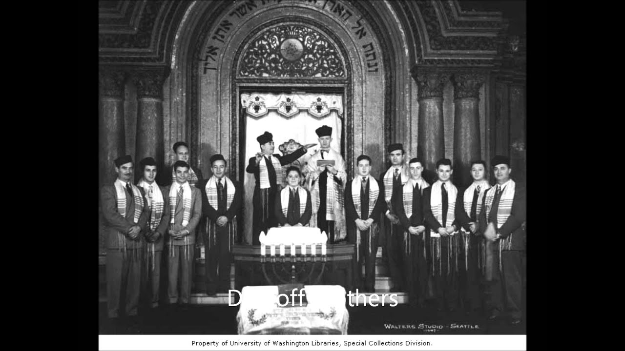 Cantor Meyer Kanewsky Sefiras Haomer 78