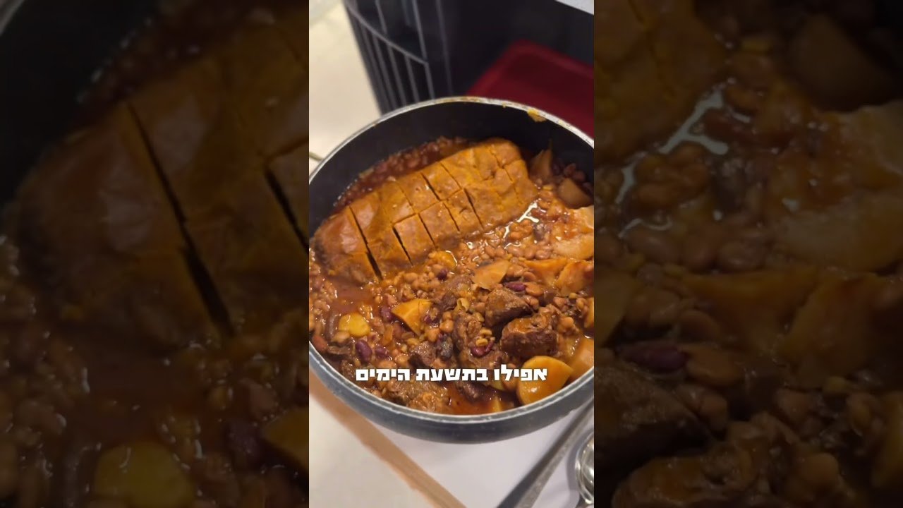 האם צפיתי באקזיט הבא?