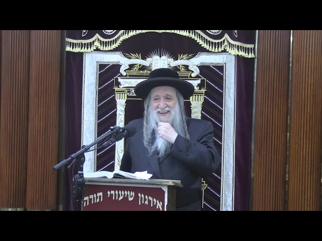 טעמו וראו כי טוב ד'  - ר' יעקב שלמה מייזליש שליט"א
