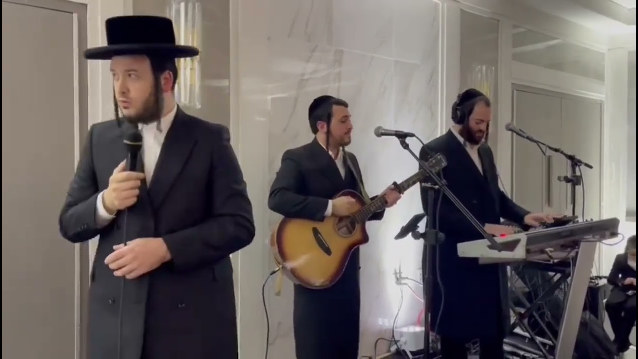 בר מצווה עם מוטי אילוביץ - מיילך בראונשטיין - יומי געלב - שמעיה קארפען