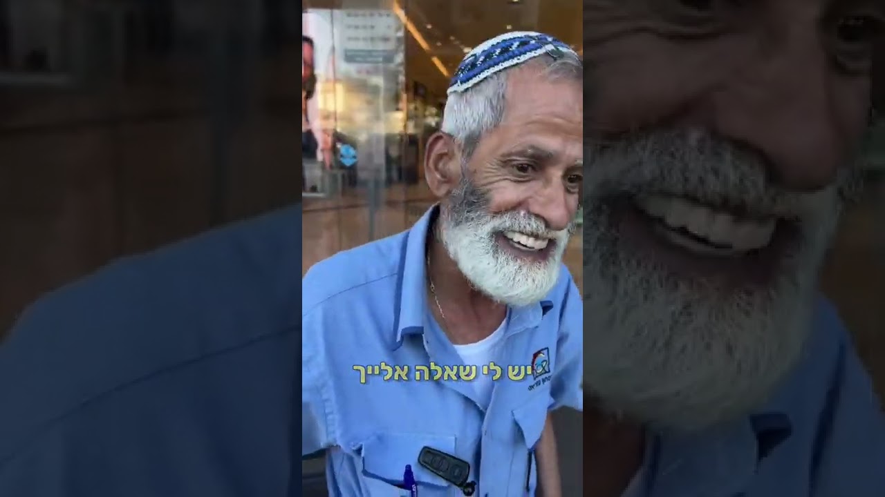 אשת החייל 😂