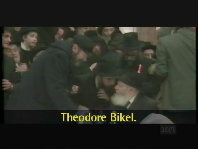 Priestly Blessing from "Tevye" to the Rebbe