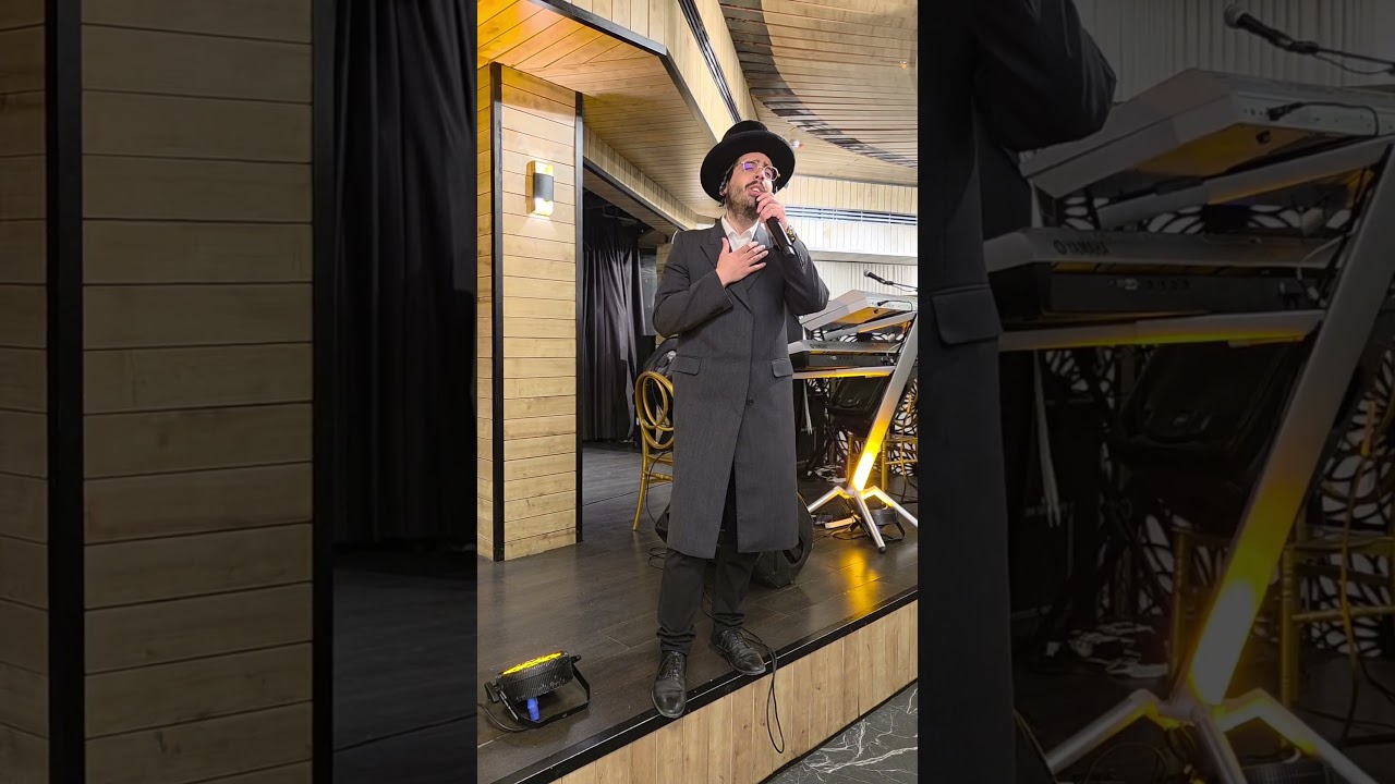 יום הדין - מוישי פרסברגר 🎤 יוסי רוזנפלד 🎹שרוליק לדרמן🎷