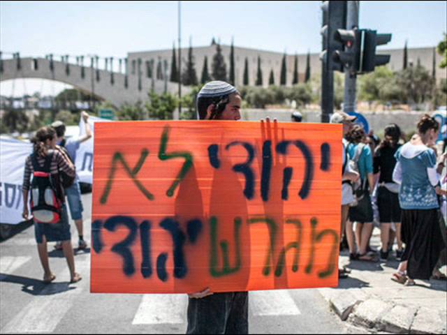 סמול טוקר | מתיחה - זעליג אמזלג ומועצת יש"ע