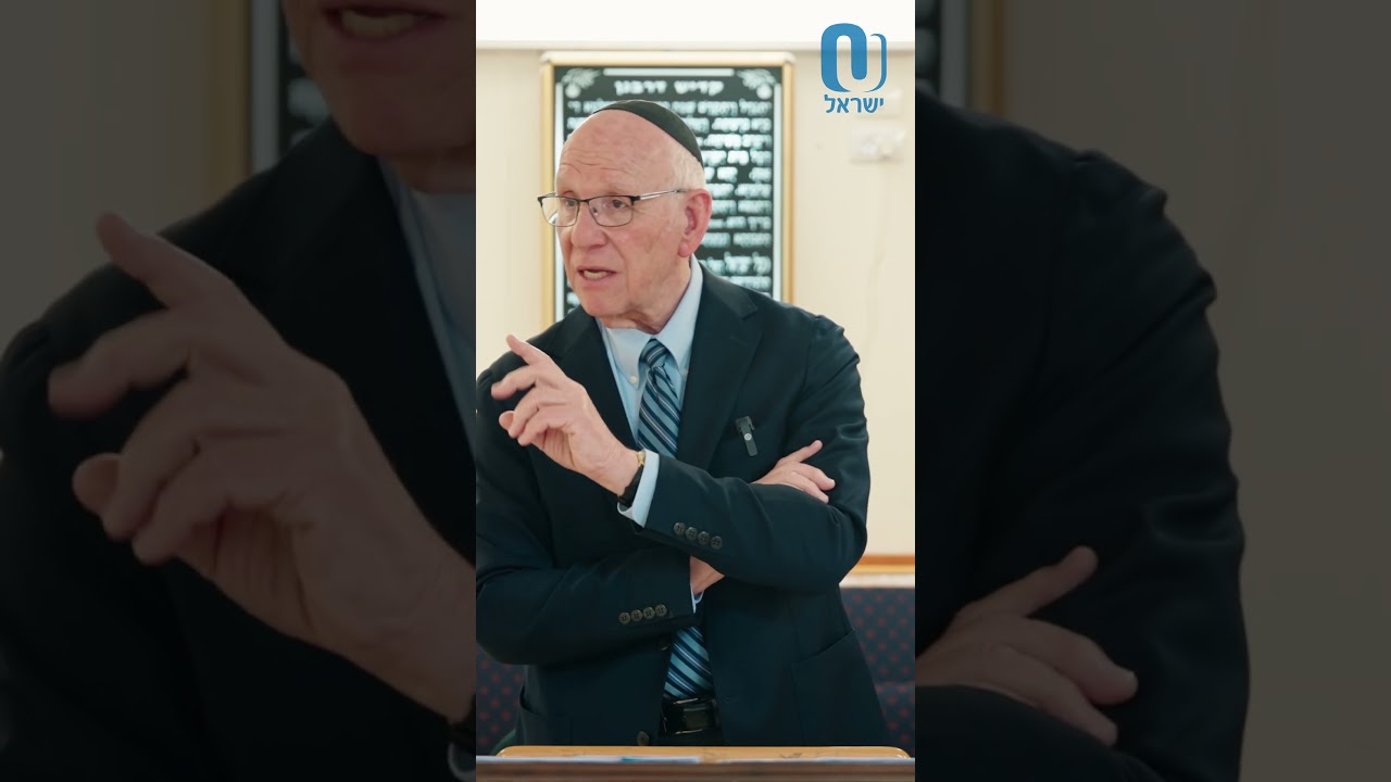 Respect Your Parents | Rabbi Neil Winkler