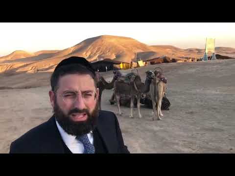 Journey to Morocco 2025: Agafai Desert - Making Oneself Hefker for the Ultimate Chesed
