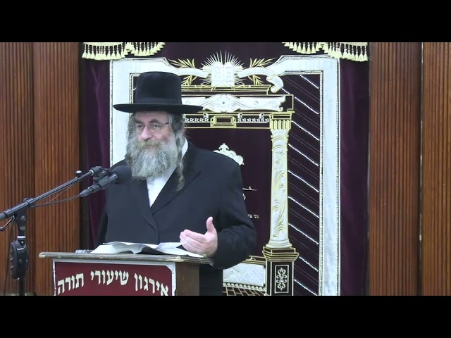 מה ד' שואל מעמך - האיך להתחזק מתוך מאורעות הזמן - הרה"ג ר' דניאל חיים אלתר שליט"א