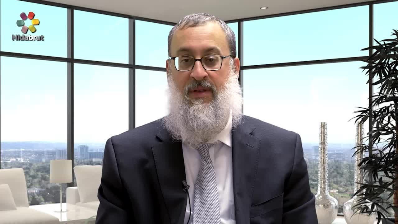 Freedom from Anxiety - Rabbi Daniel Schonbuch