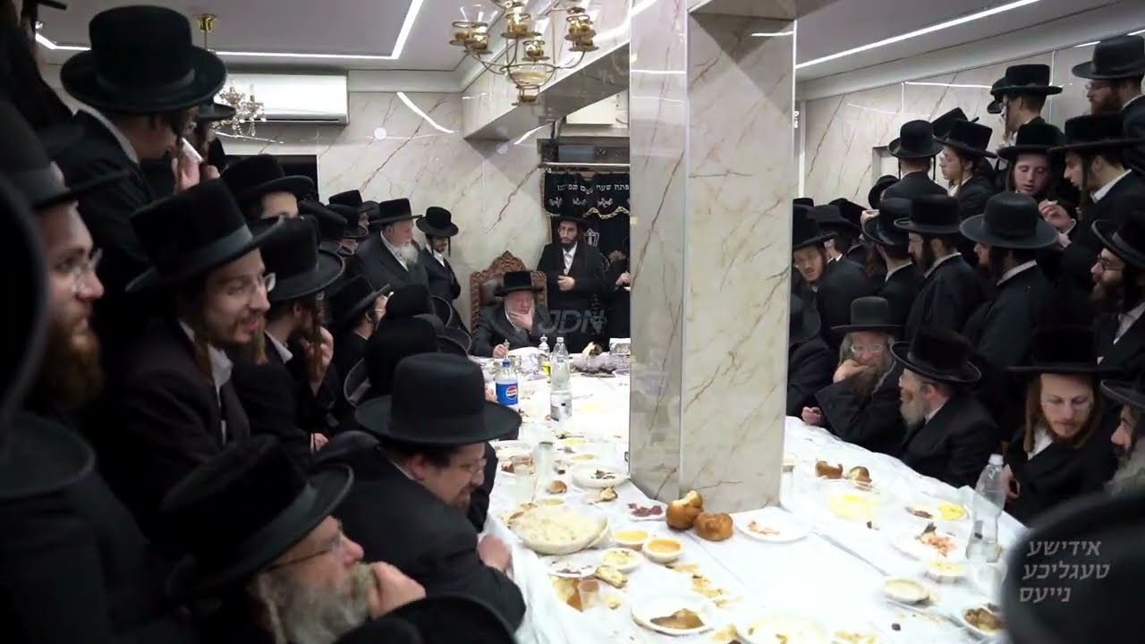 יארצייט פון הרה"ק רבי משה מלעלוב זי"ע ביי האדמו"ר מלעלוב