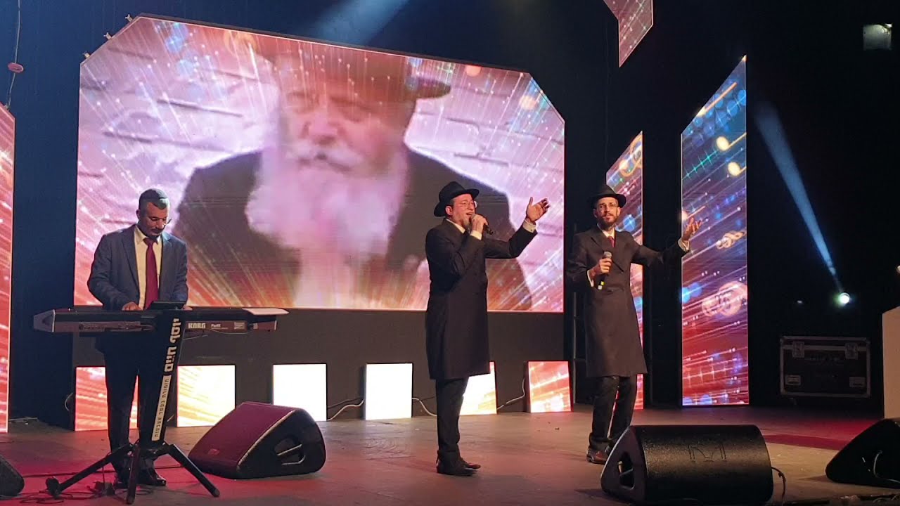 אירוע 'חוגגים למלך' | ילכו מחיל - ניגון חב"ד | מנדי ג'רופי, שמחה פרידמן, יוסף חיים בן-משה, דור אסף