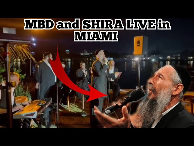 MBD & Shira Live! In Miami - מבד ומקהלת שירה במיאמי