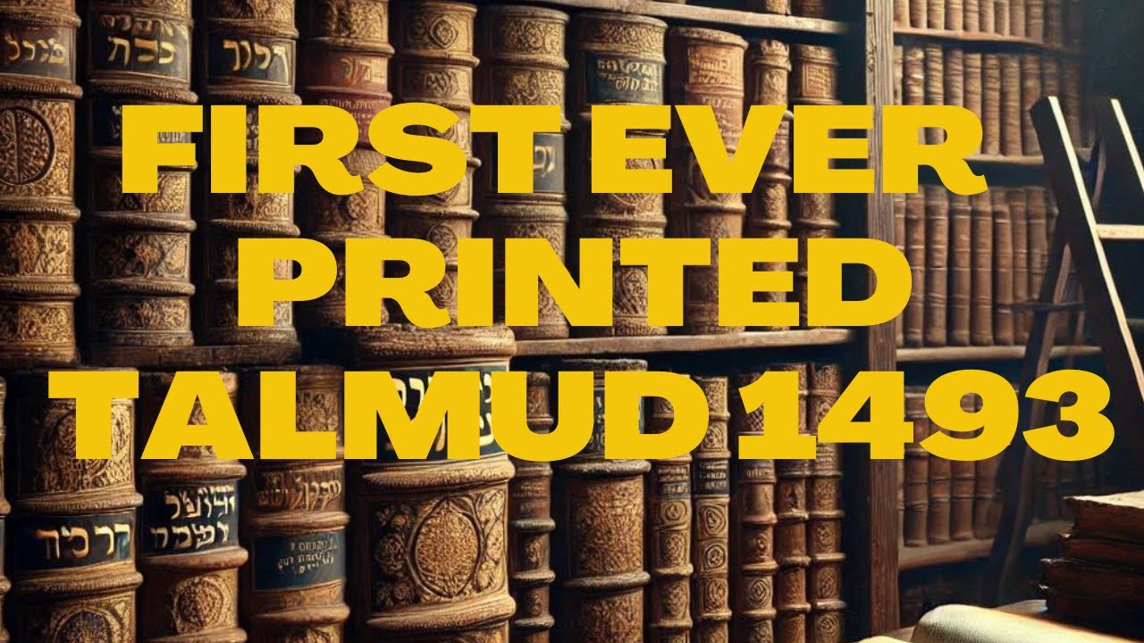 First printed Talmud 1493, Soncino, Italy - Klau Library, July 24, 2024 - Rabbi Chaim Dalfin