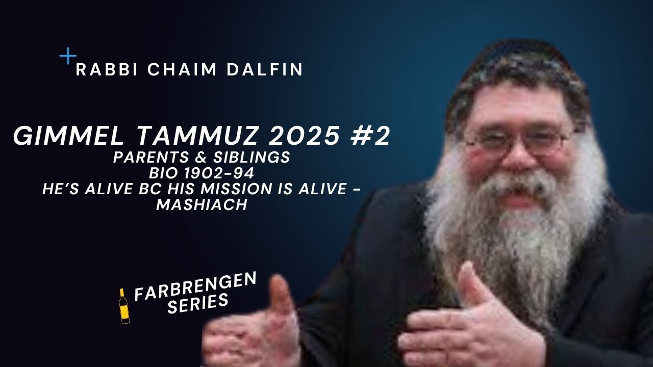 Rebbe's parents, siblings & his bio, He's alive bc his Mission is alive- Mashiach - RC Dalfin