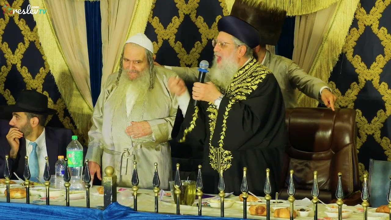 הילולת רבי נחמן מברסלב תשפ״ו - חלק ד׳ - השיעור של הרב דוד יוסף