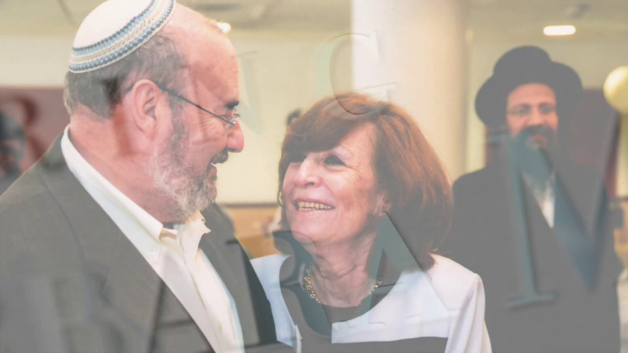 Celebrating 25 Years - Honoring Rav Jay & Barbara Marcus