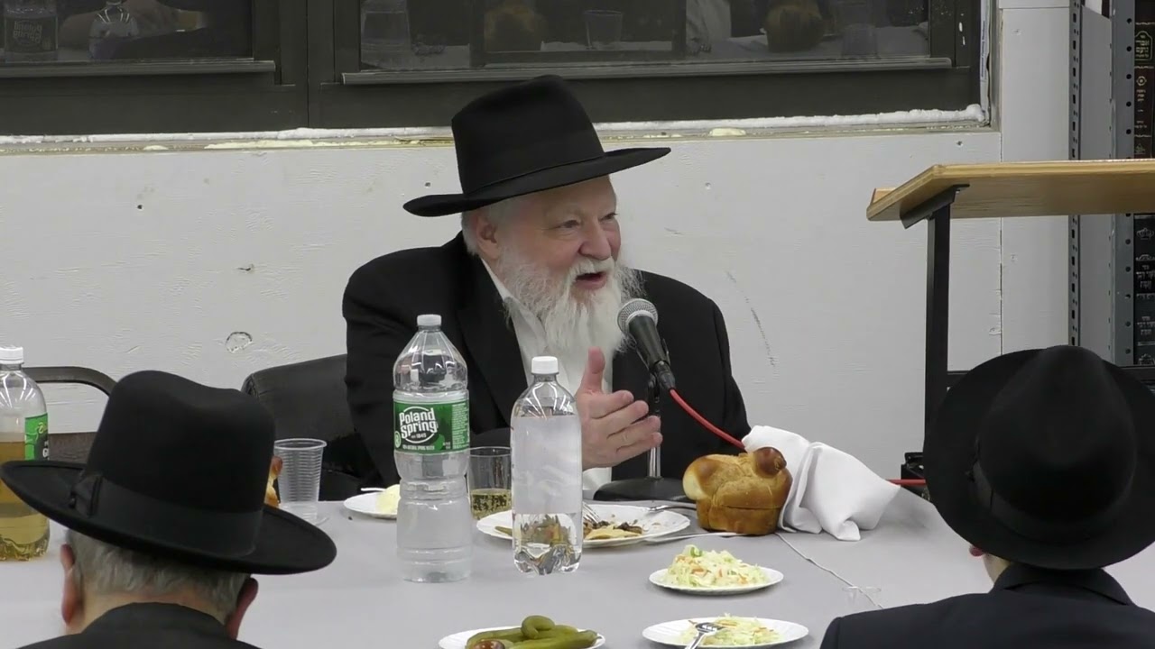 סיום הרמב"ם , הרב לייבל אלטיין שנת תשפ"ד