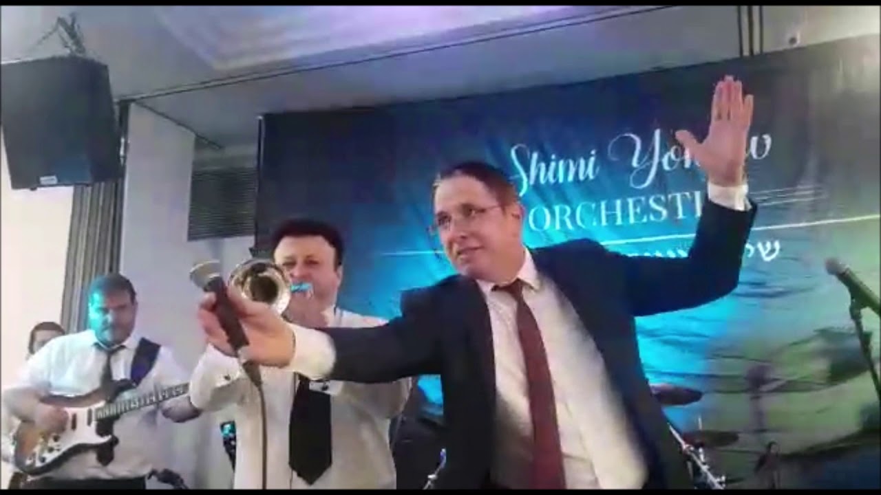 שימי יונייב ותזמורתו המורחבת & שמואל גלבר בתקציר הרקדות