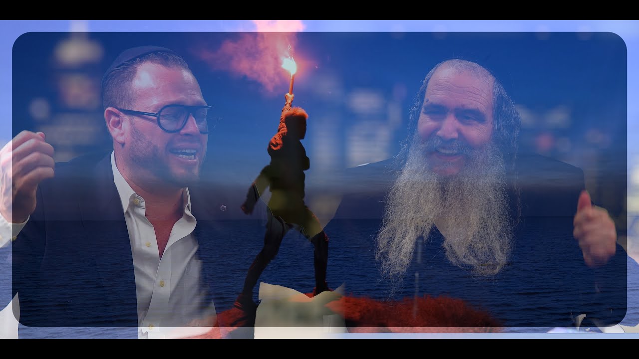 אהבת חינם I בביצוע מרגש ביותר שוקי סלומון והרב שלום ארוש