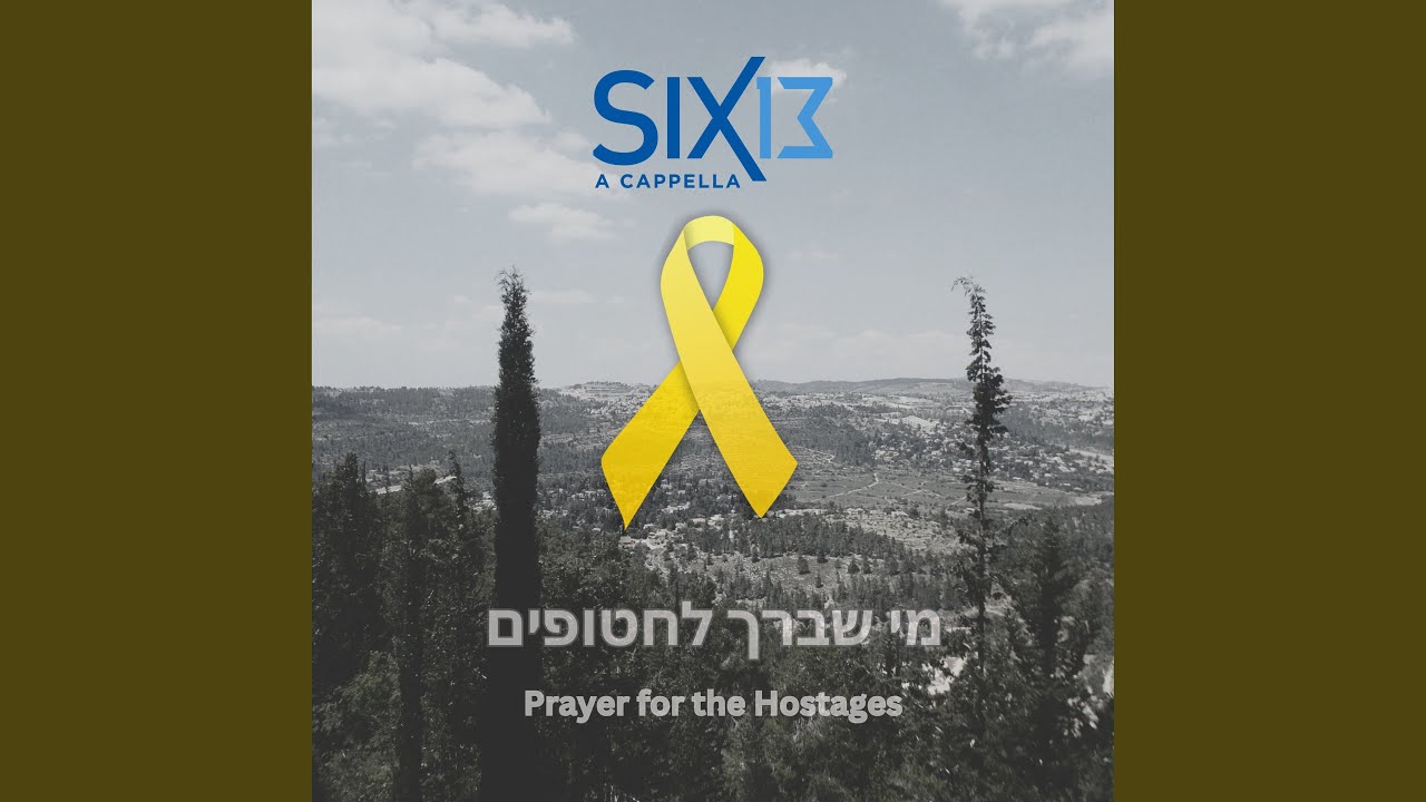 Prayer for the Hostages