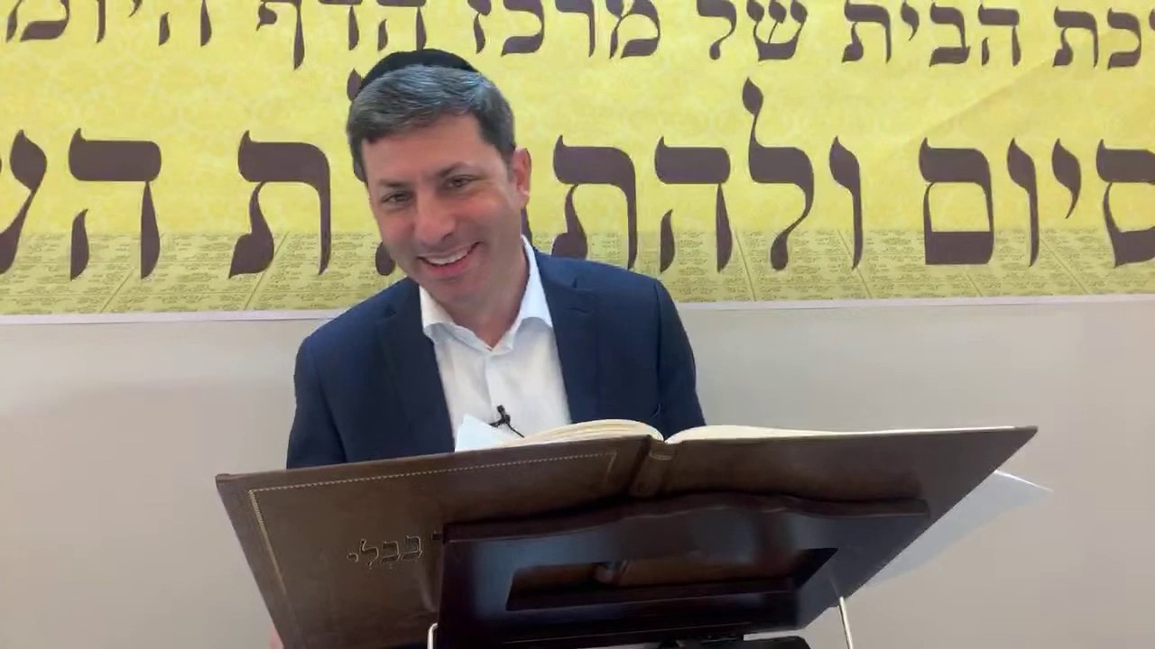 Daf Yomi Berachos Daf 18 by R’ Eli Stefansky