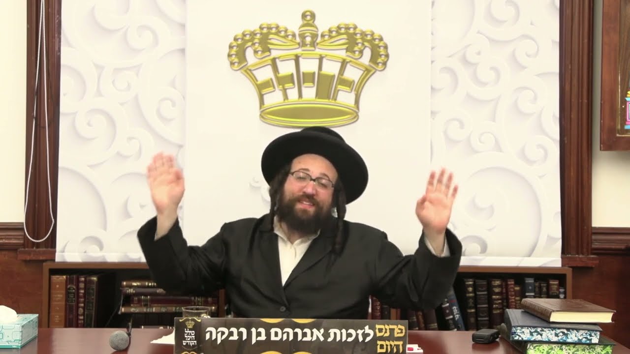 ר׳ יואל רוטה - גוטע עלטערן - ב׳ בהעלותך תשפ׳׳ג - R' Yoel Roth