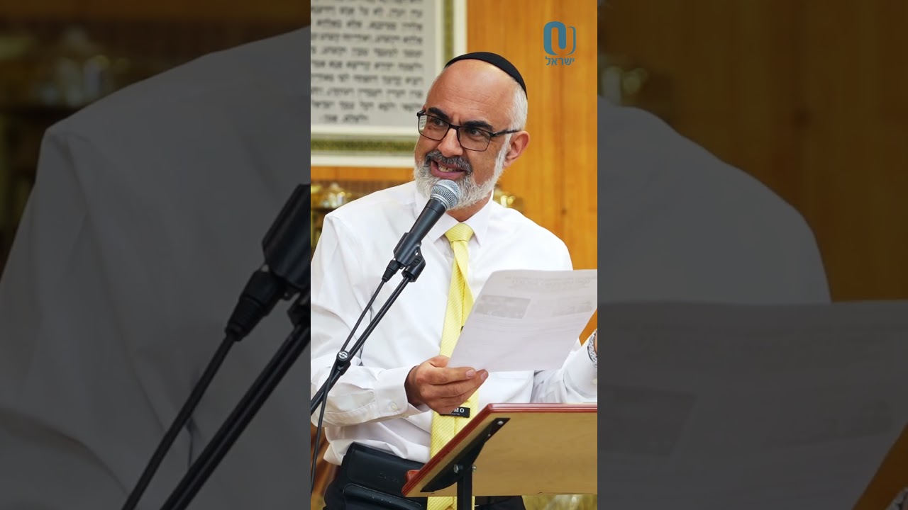 The Meaning of Mehadrin | Rabbi Anthony Manning