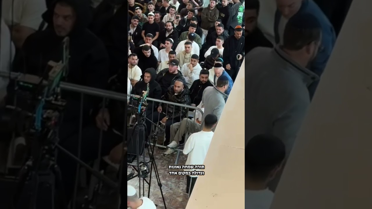 הרב של כולם #הרב_יוסף_דלויה