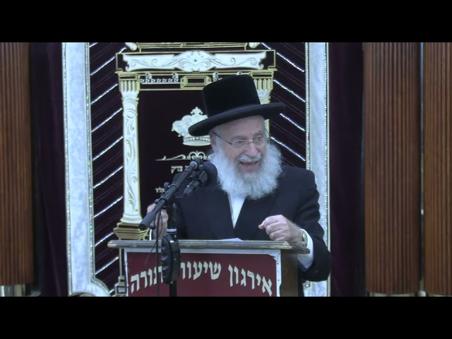 הלכה ואגדה - ר' אשר ווייס שליט"א
