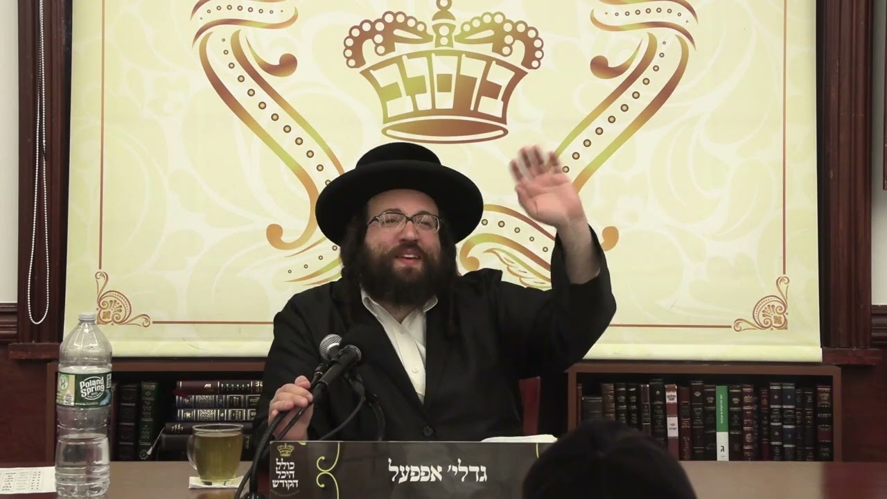 ר׳ יואל רוטה - אויך דו פארסט קיין אומאן? - ה׳ תבא תשפ׳׳ב - R' Yoel Roth