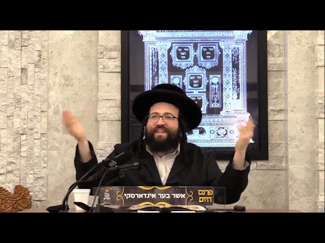 ר' יואל רוטה - שחרית מנחה מעריב - א' עקב תשפ''א - R' Yoel Roth