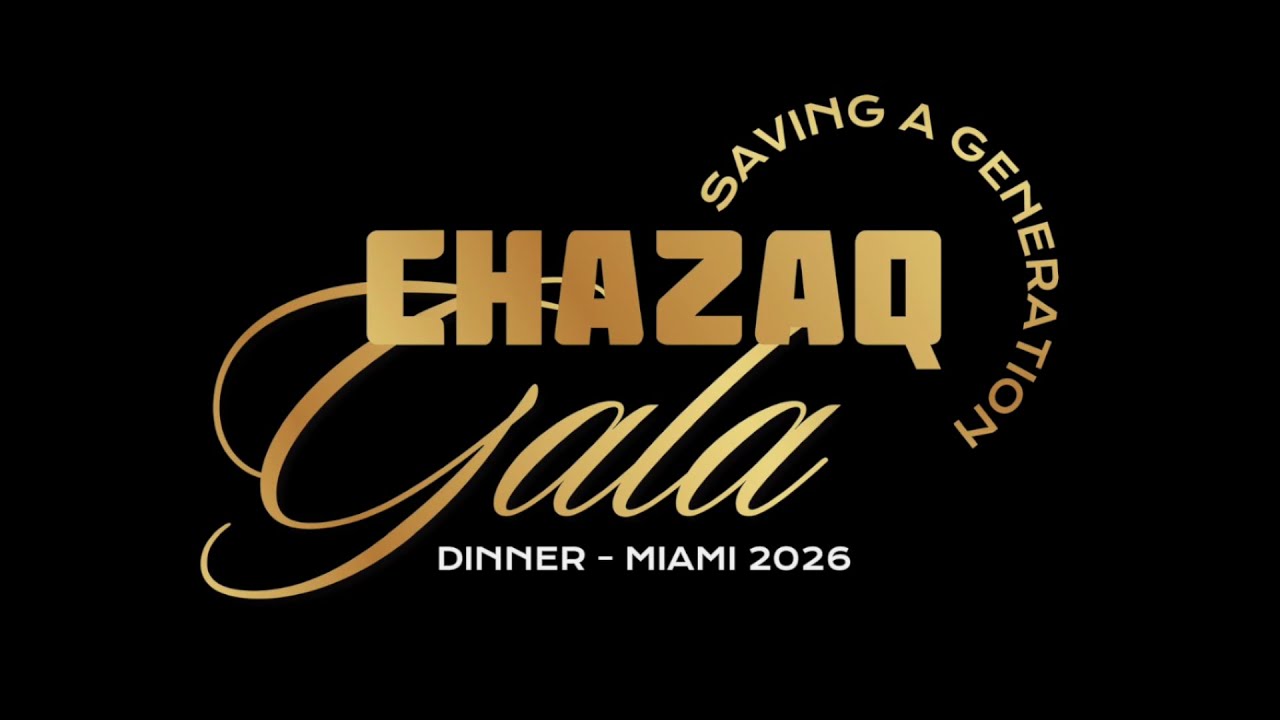 🎥Must Watch: Highlights from Chazaq’s Historic Gala in Miami.