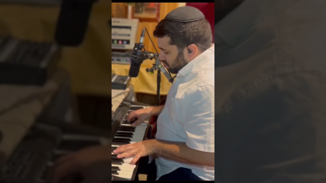 אחינו כל בית ישראל-המשך