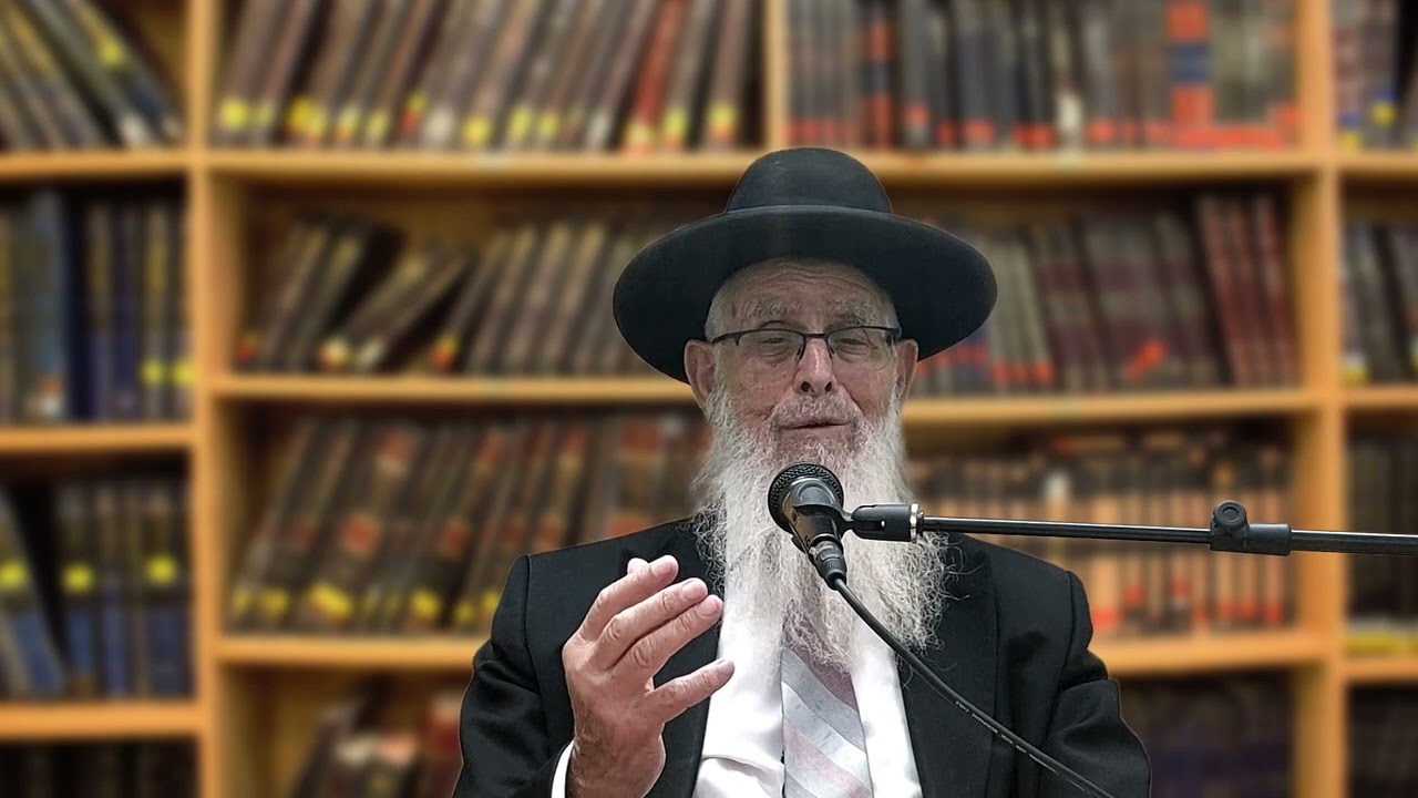 שנה טובה - שינוי לטובה | דבר תורה לראש השנה | מו"ר הרב יעקב אריאל
