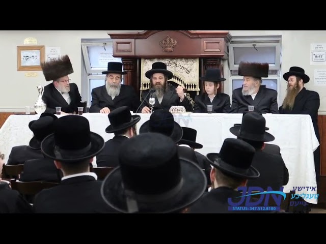 האדמו"ר מפיטסבורג שליט"א בשיחה לתלמידי ישיב"ק ויז'ניץ בבארא פארק - כסלו תשפ"ד