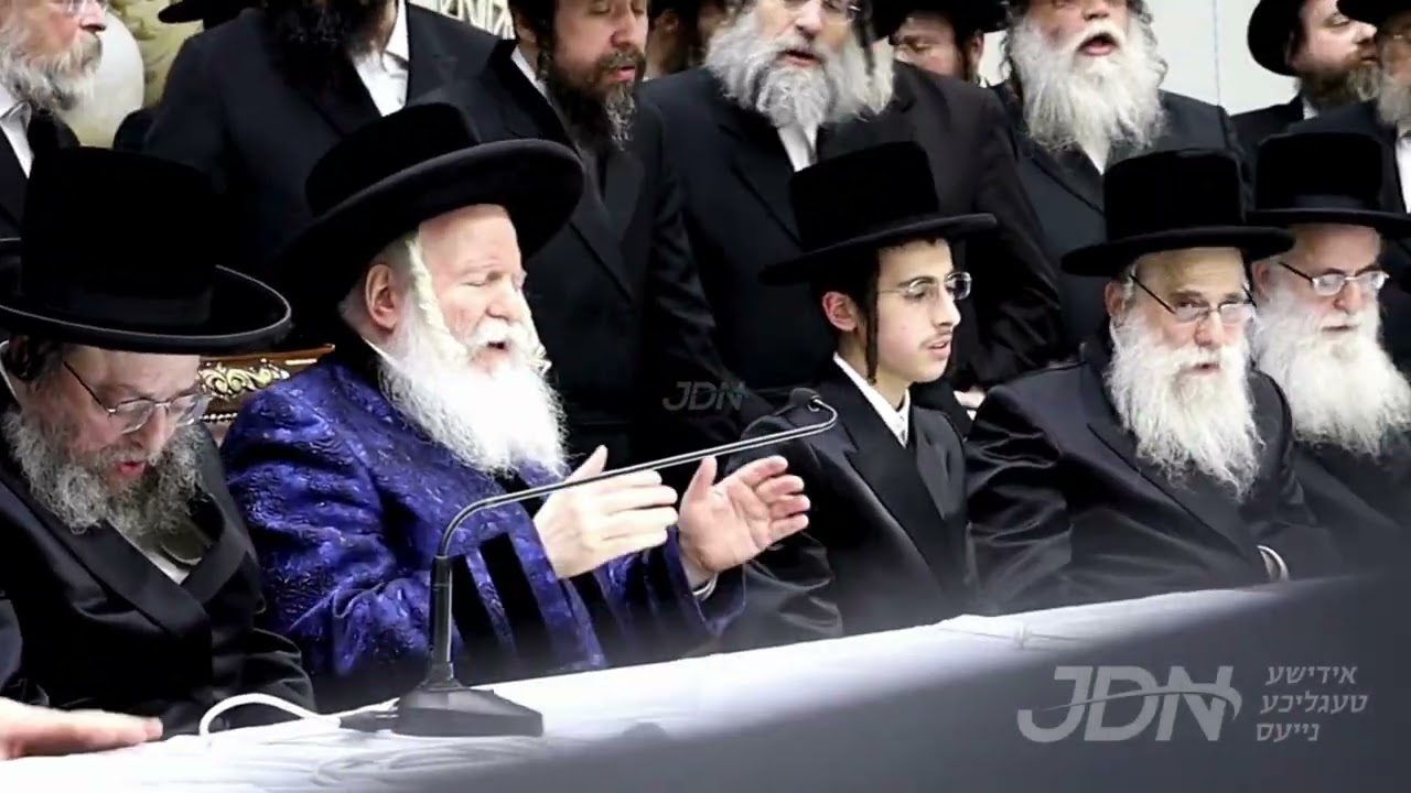 מעמד לברך ולהתברך לרגל דעם שידוך שליסן פון נכדת האדמו"ר מבאבוב