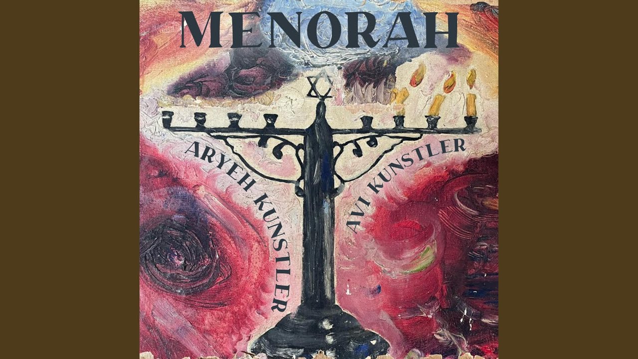 Menorah (feat. Avi Kunstler)