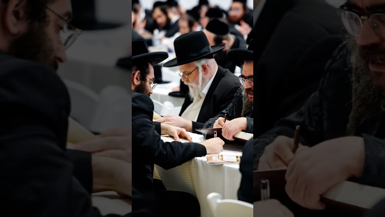 תורה הקדשה