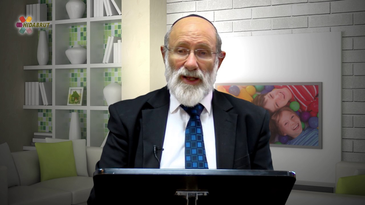 Our Family, Our Strength - Principle #14: Positive Reinforcement - Rabbi Yirmiyahu Abramov