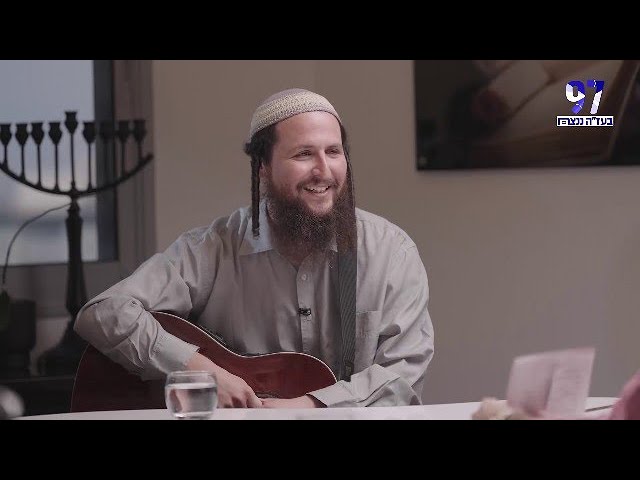 הראל טל בערוץ הידברות - 'שרים בסלון' עם עמירן דביר
