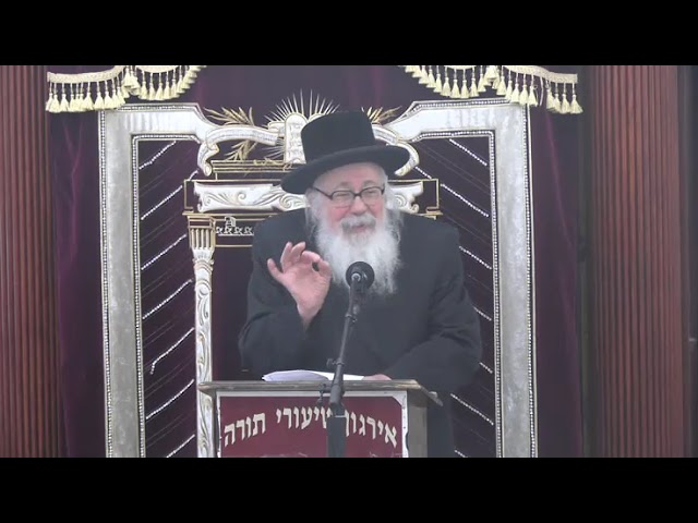 באיסור לא תחמוד הנוגע יום יום - ר' יעקב אלי' אונסדארפער שליט"א