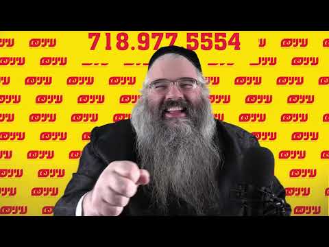 קדושים תהי' : מיינע הייליגע אויגן