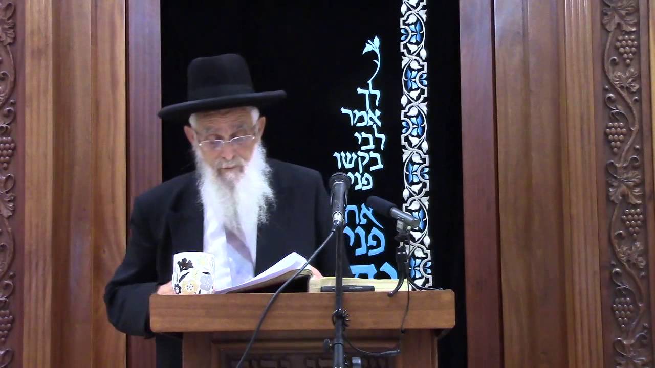 הרב יעקב אריאל - כ"ט סיון תשע"ה