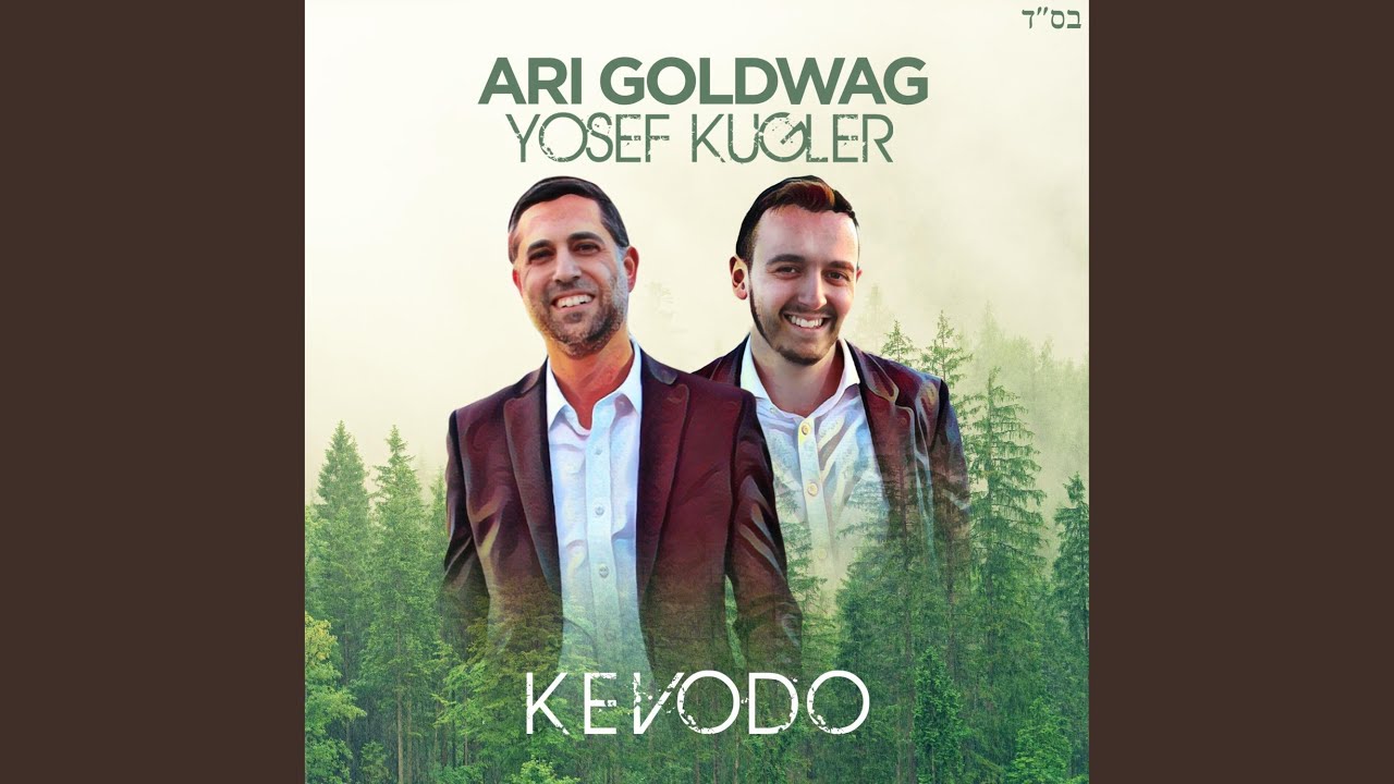 Kevodo