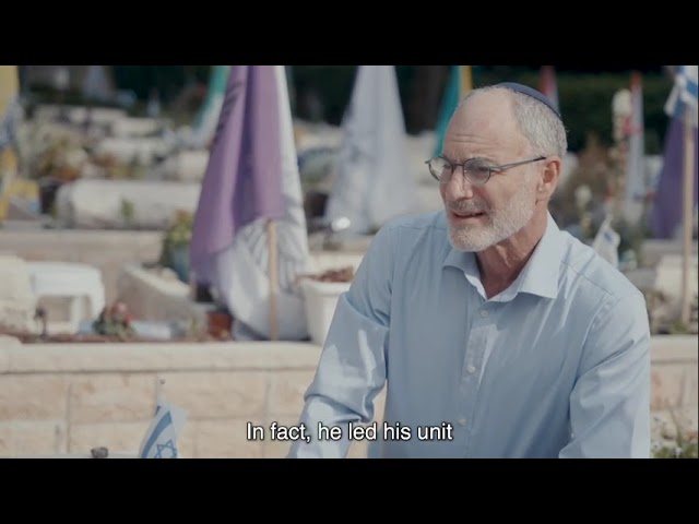 Yom HaZikaron 2024 - Trailer