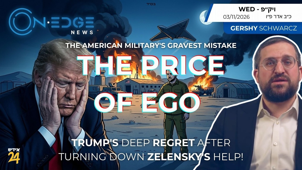 The Price Of Ego: U.S. Gravest Mistake | Trump Regret Turning Down Help! | On Edge | Gershy Schwarcz