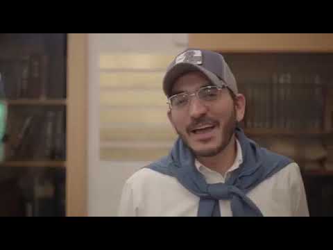 יובל טייב - יפה ותמה - פרויקט מיוחד מבית הכנסת העתיק של מוצא