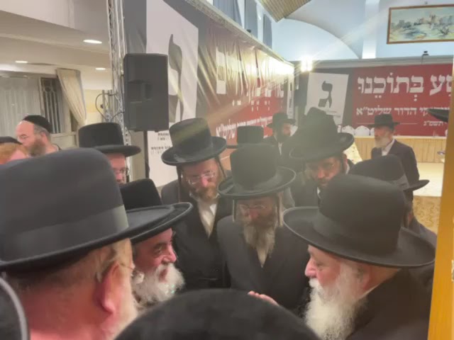 Viznitz Rebbe At A Gathering In Connection With The Upcoming Elections In Israel - Cheshvan 5783