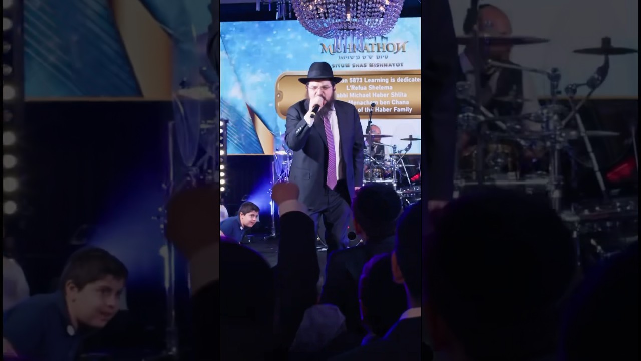 Mishnathon 2023 Highlights ft. @BennysMusic #music #viral #jewish #lchaim #torah