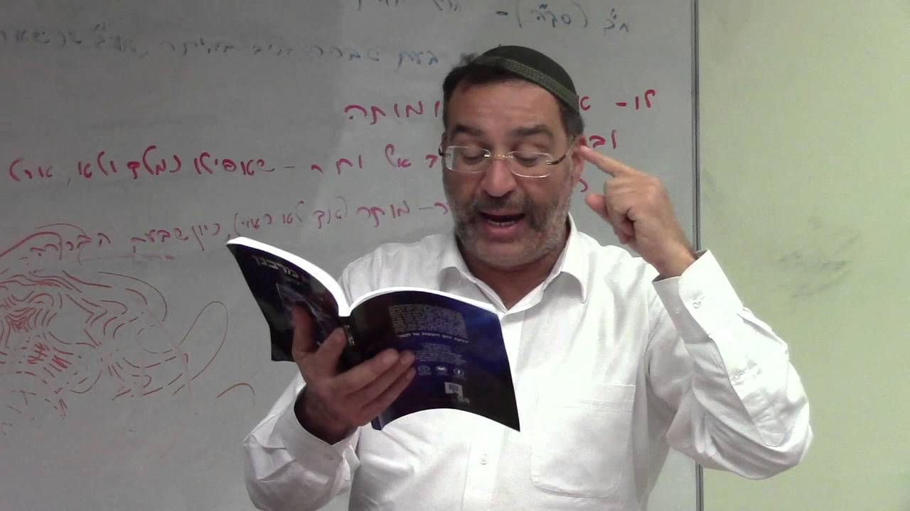הרב בן ציון אלגאזי - צורבא מרבנן - נפילת אפיים