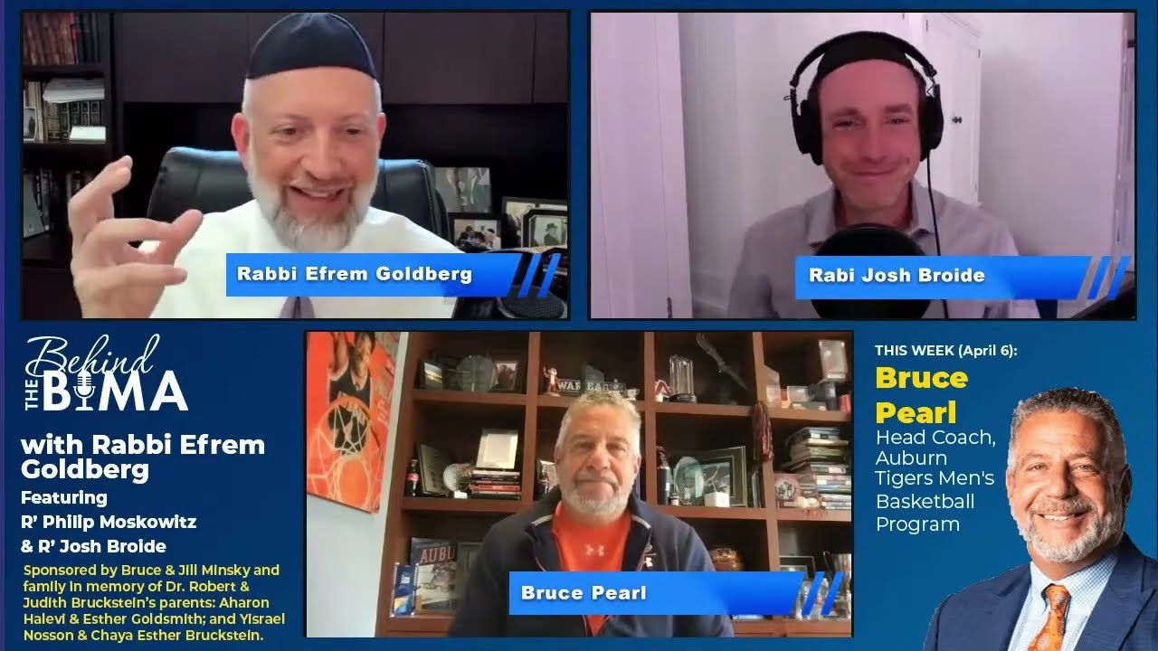 #87: Behind the Bima - Coach Bruce Pearl, Auburn Tigers Men's Basketball